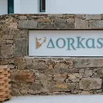 Dorkas Отель 2*