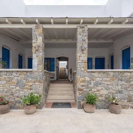 Dorkas Luxury Rooms&apartments Hotel Livadakia