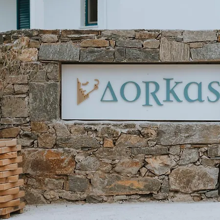 Dorkas Luxury Rooms&apartments מלון 2*